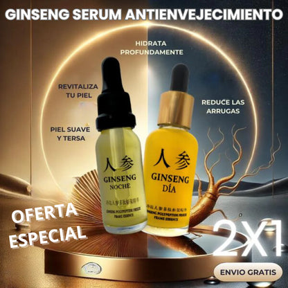 🔥GINSENG - Sérum antienvejecimiento OFERTA 2X1 ORIGINAL😍